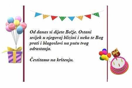 Čestitke za Krštenje 16