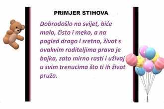 Čestitke za Krštenje 28