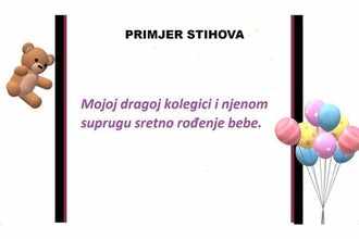Čestitke za Krštenje 33