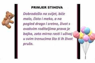115 Maleni Anđeo & Čestitke za Krštenje