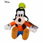 Disney plišana igračka Šiljo