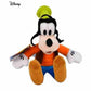 Disney plišana igračka Šiljo