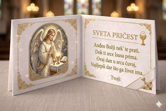 Sveta pričest 2 - TELEGRAMI - BRZOJAVI.EUTELEGRAMI - BRZOJAVI.EU