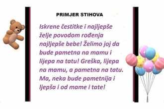 Čestitke za Krštenje 31