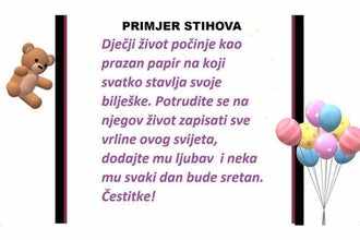 Čestitke za Krštenje 32