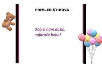 Čestitke za Krštenje 34
