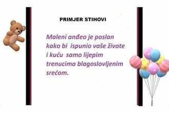 Čestitke za Krštenje 36
