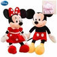 Minnie + Mickey par PRILIKA akcija 2 kom
